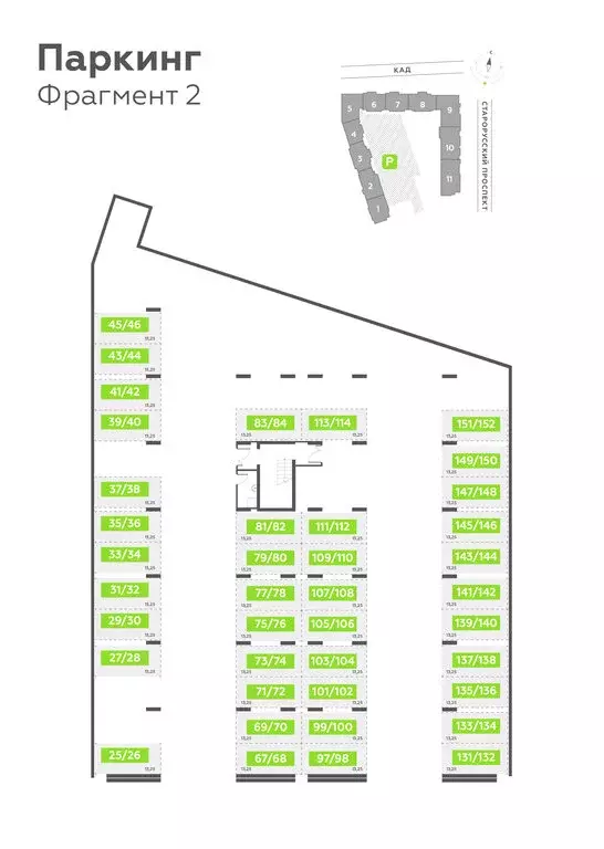 Помещение свободного назначения (13.3 м) - Фото 1