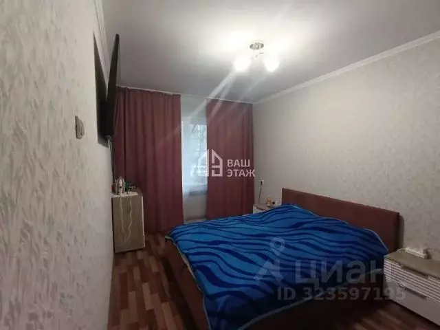 2-к кв. Калужская область, Калуга ул. Маяковского, 49 (51.0 м) - Фото 1