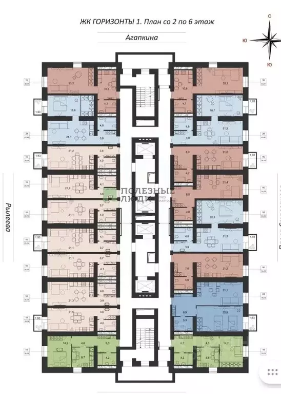 Студия Тамбовская область, Тамбов ул. Агапкина, 2К (30.55 м) - Фото 2