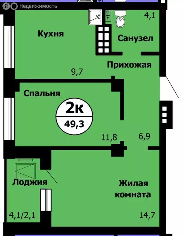 2-комнатная квартира: Красноярск, Лесопарковая улица, 43 (49.3 м) - Фото 1