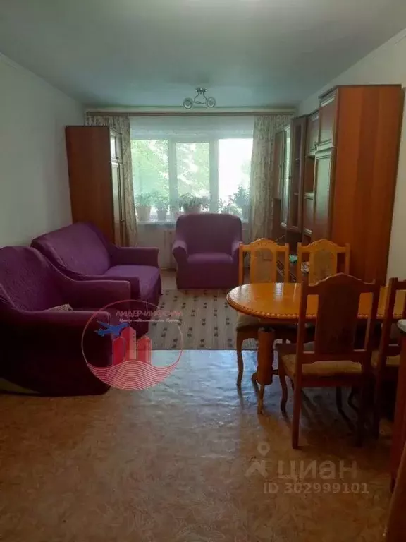 Комната Крым, Симферополь ул. Смольная, 25 (34.0 м) - Фото 0