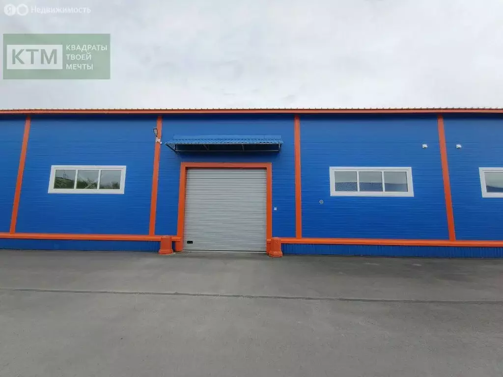 Производственное помещение (295 м) - Фото 1