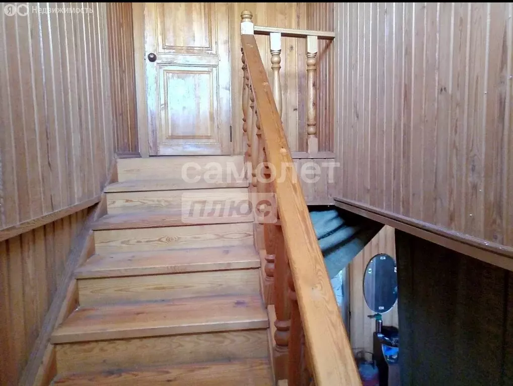 Дом в село Красный Яр, улица Сергеева, 15 (240 м) - Фото 0