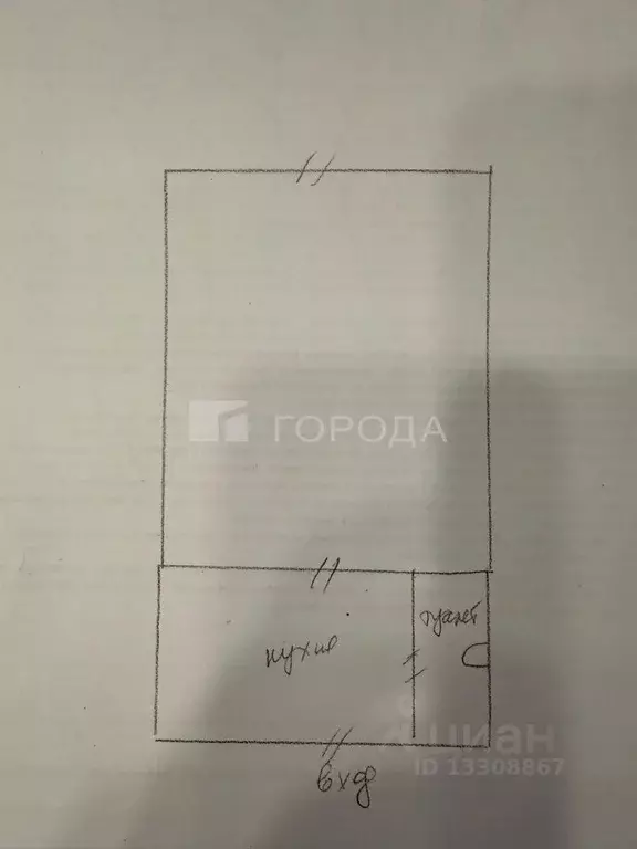 Комната Кемеровская область, Прокопьевск Кустарная ул., 21А (18.0 м) - Фото 2