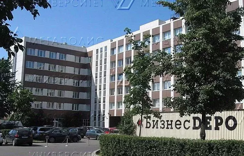 Офис в Москва Новгородская ул., 1 (44 м) - Фото 1