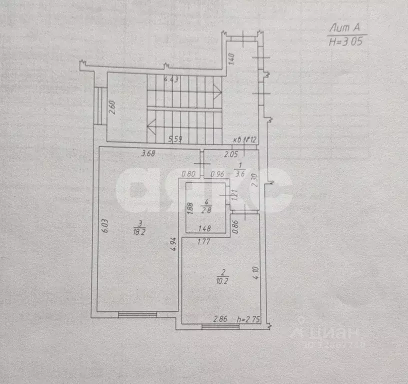 1-к кв. Краснодарский край, Горячий Ключ ул. Михаила Корницкого, 2 ... - Фото 2
