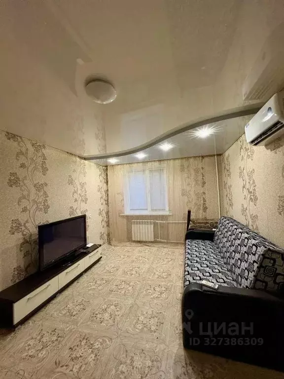 1-к кв. Белгородская область, Губкин ул. Кирова, 52 (33.0 м) - Фото 1