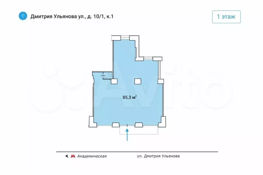 \ Торговая площадь 85.31 м у метро на трафике - Фото 0