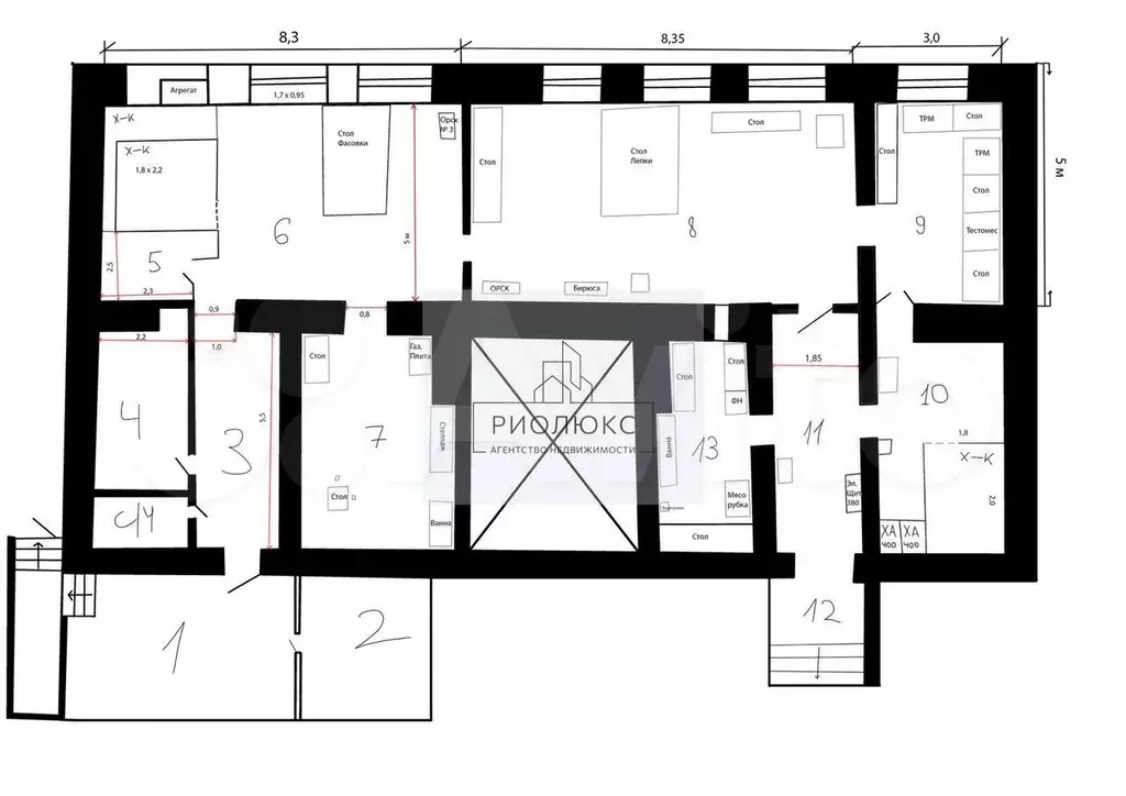 Продам помещение свободного назначения, 207 м - Фото 0