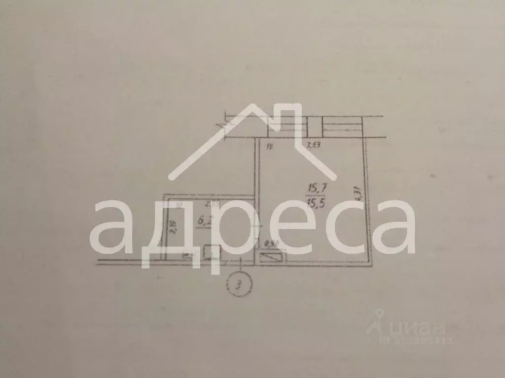 1-к кв. Самарская область, Самара ул. Венцека, 62 (21.7 м) - Фото 1