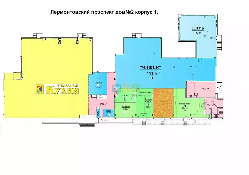 Помещение свободного назначения (70.3 м) - Фото 1