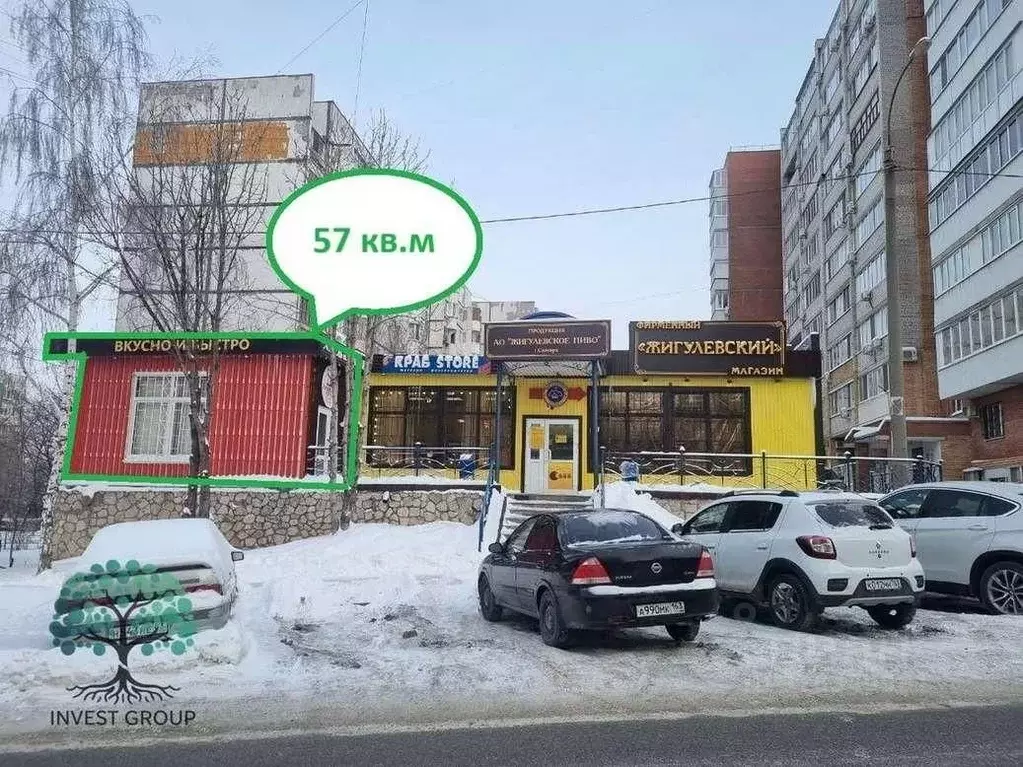 Торговая площадь в Самарская область, Самара ул. Шверника, 17А (57 м) - Фото 1