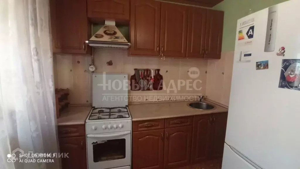 Продаётся 1-к квартира, 28 м - Фото 0