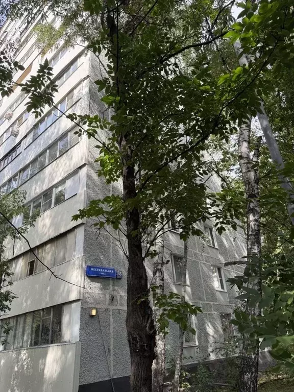 2-к кв. Москва Фестивальная ул., 53К6 (38.0 м) - Фото 1