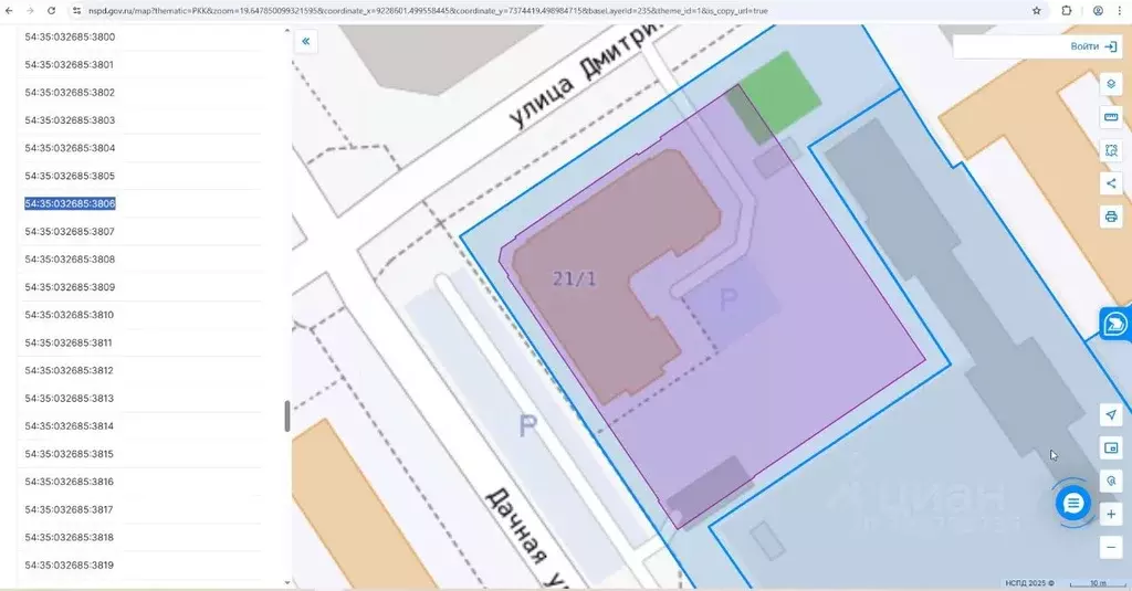 Помещение свободного назначения в Новосибирская область, Новосибирск ... - Фото 0