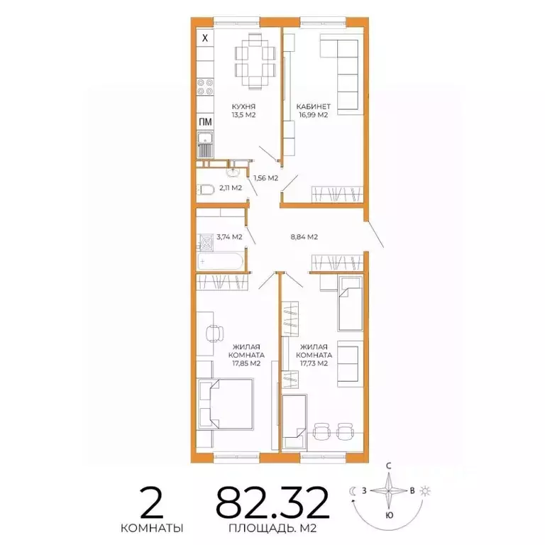 2-к кв. Пензенская область, Пенза ул. Яшиной, 14 (82.32 м) - Фото 1