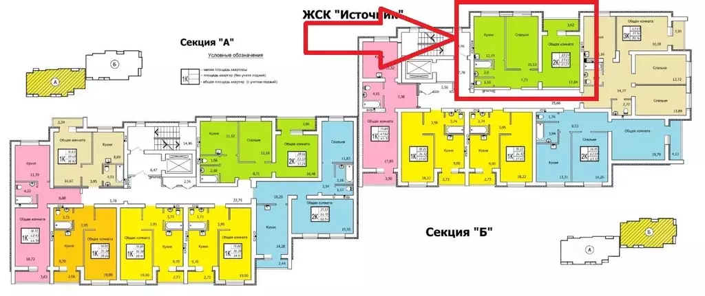 2-к кв. Саратовская область, Саратов просп. Энтузиастов, 2 (61.27 м) - Фото 1