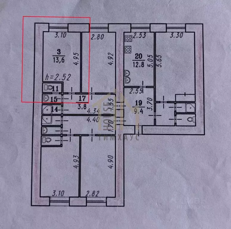 Комната Омская область, Омск Кемеровская ул., 134 (13.6 м) - Фото 2