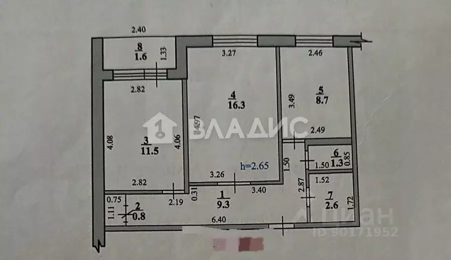 2-к кв. Башкортостан, Стерлитамак ул. Артема, 35 (52.0 м) - Фото 2