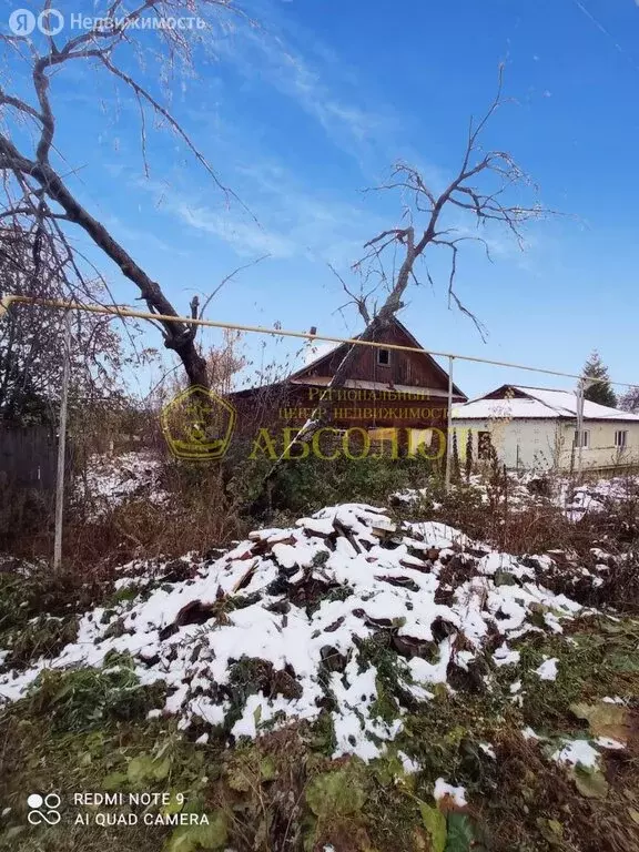 Дом в Дегтярск, улица Серова (43.2 м) - Фото 0