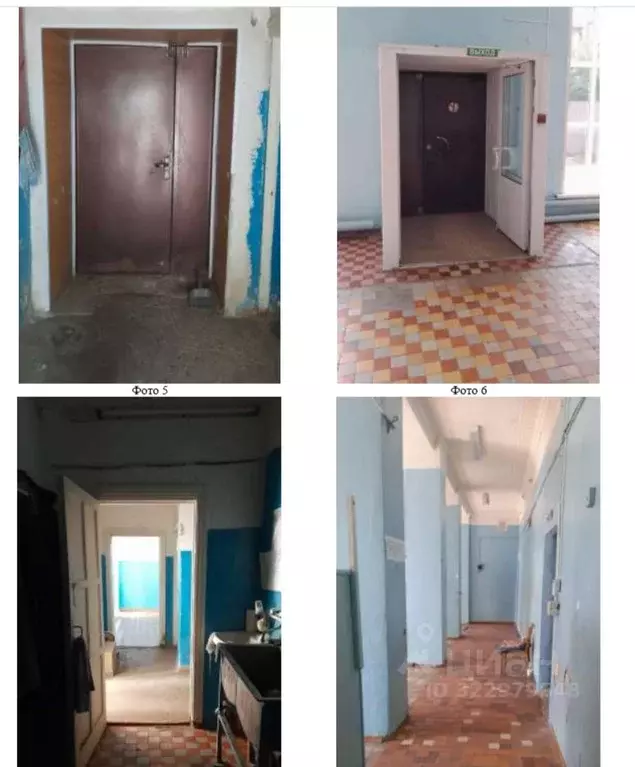 Помещение свободного назначения в Башкортостан, Туймазинский район, с. ... - Фото 2