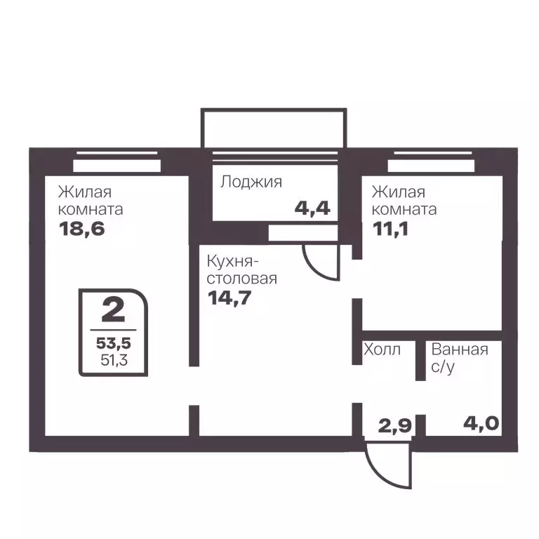 2-комнатная квартира: Магнитогорск, ЖК Голос Притяжение (51.3 м) - Фото 1