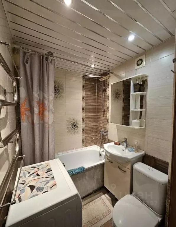 1-к кв. Иркутская область, Иркутск Академическая ул., 6 (31.0 м) - Фото 1