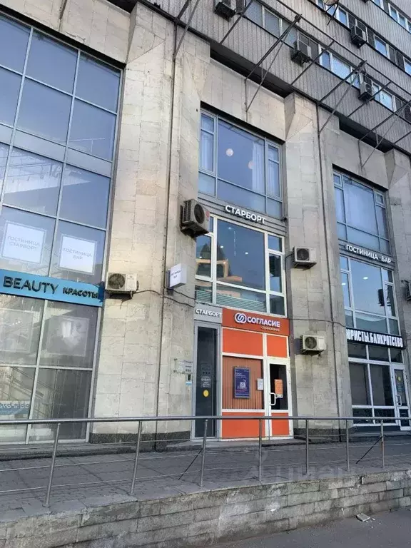 Помещение свободного назначения в Москва Большая Тульская ул., 2 (20 ... - Фото 2