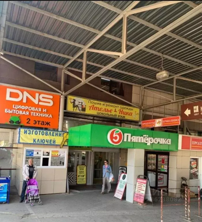 Помещение свободного назначения в Волгоградская область, Волгоград ... - Фото 1