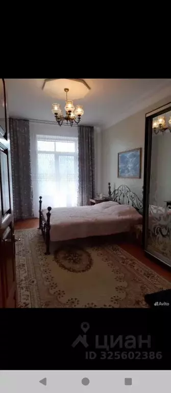 2-к кв. Кемеровская область, Новокузнецк просп. Металлургов, 53 (51.0 ... - Фото 1