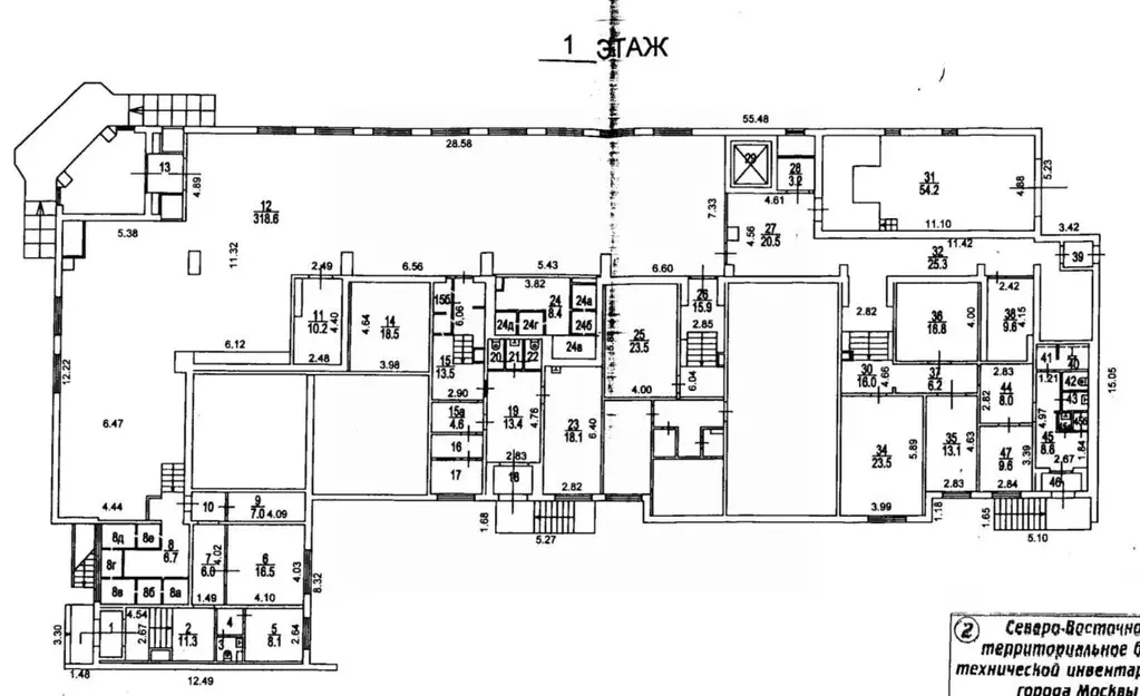 Помещение свободного назначения в Москва Трифоновская ул., 12 (1208 м) - Фото 2