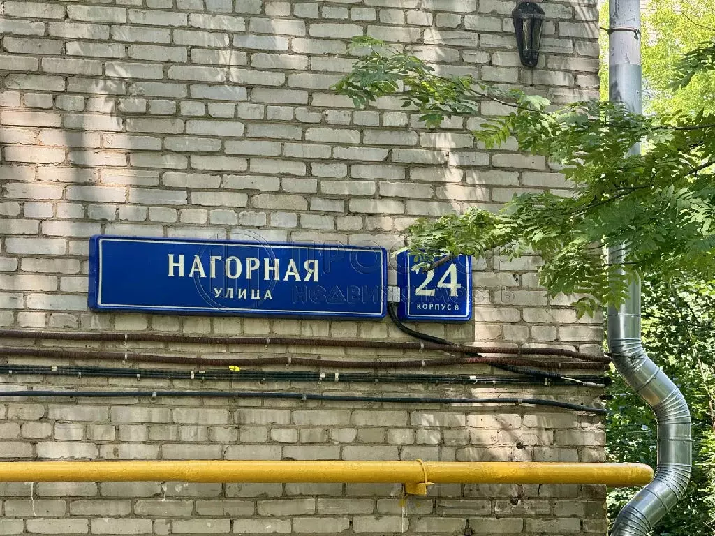 Продается комната в 3-комнатной квартире - Фото 0