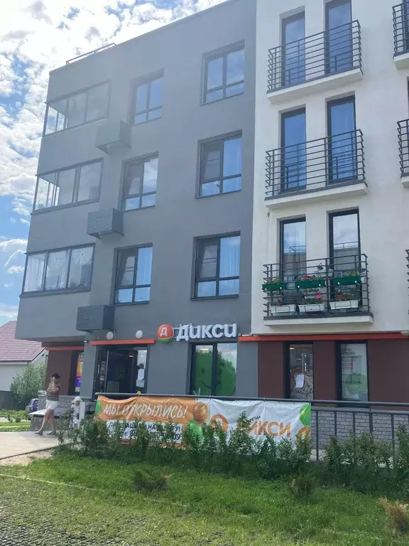 Продаётся 3-к квартира, 61.4 м - Фото 1