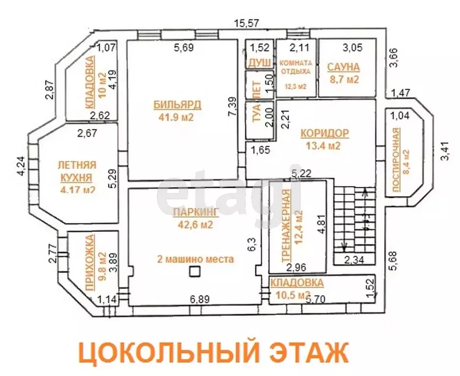 Дом в Калужская область, Калуга городской округ, д. Животинки 1А (540 ... - Фото 2