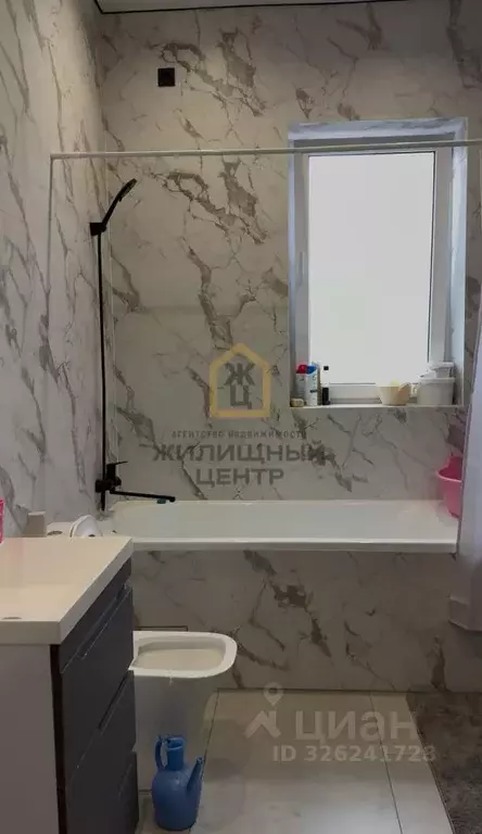 Дом в Ставропольский край, Пятигорск Отдых СНТ, ул. Клубничная (105 м) - Фото 2