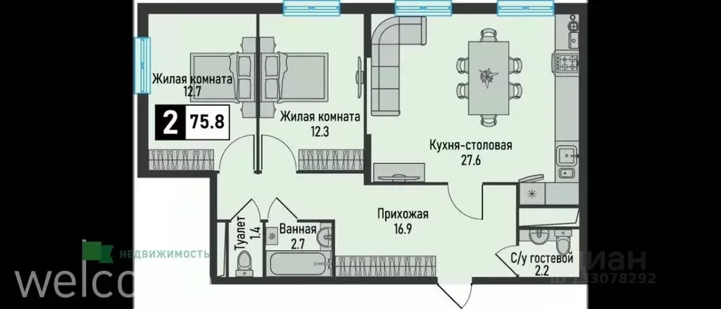 2-к кв. Ставропольский край, Железноводск городской округ, пос. ... - Фото 1