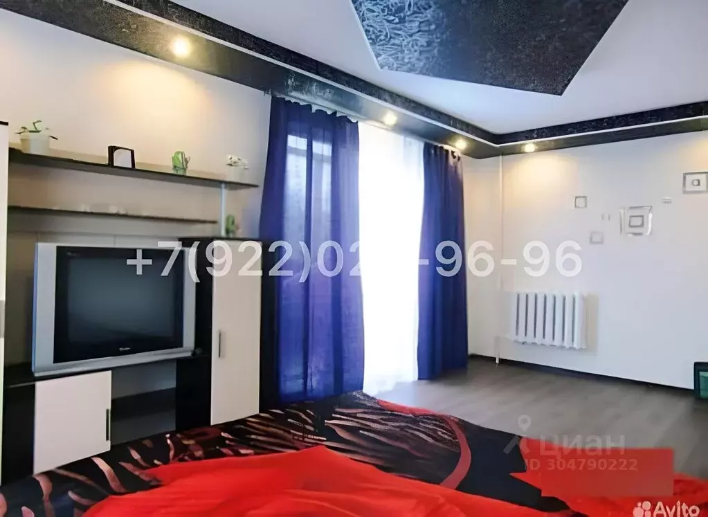 1-к кв. Свердловская область, Ревда Российская ул., 32 (32.5 м) - Фото 2