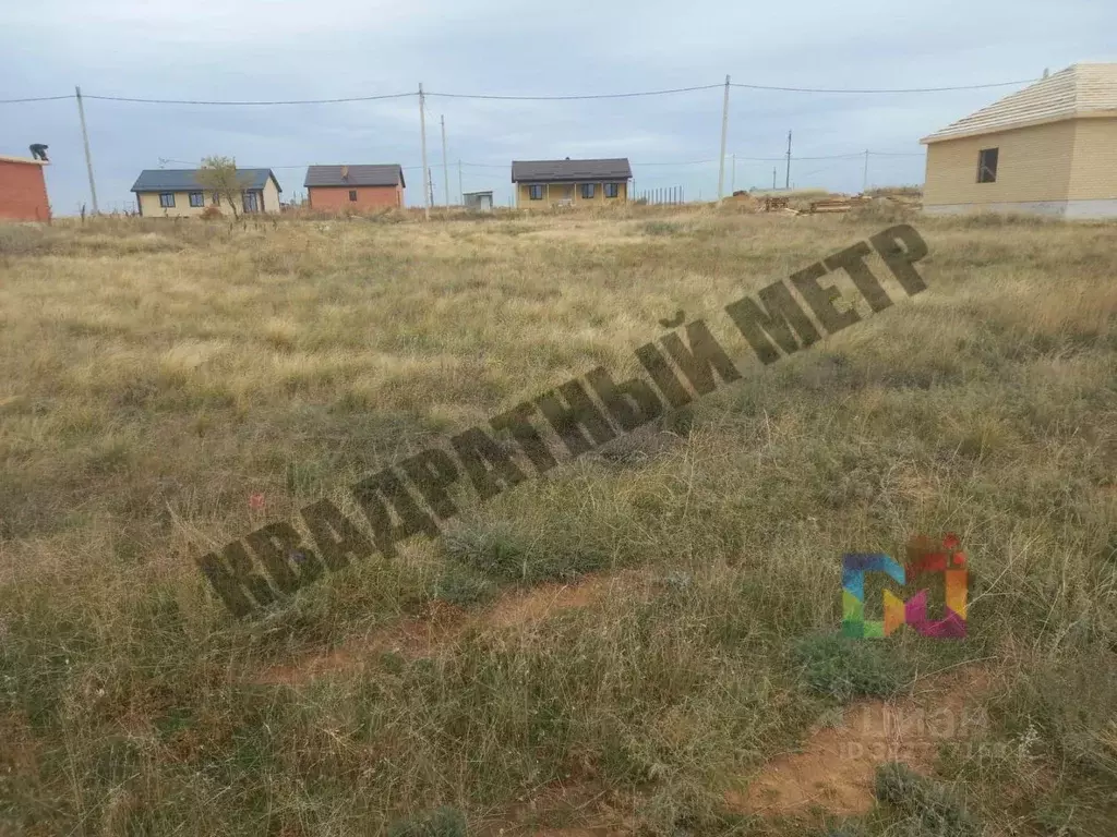 Участок в Калмыкия, Элиста ул. Имени Гари Хохолова (5.0 сот.) - Фото 2