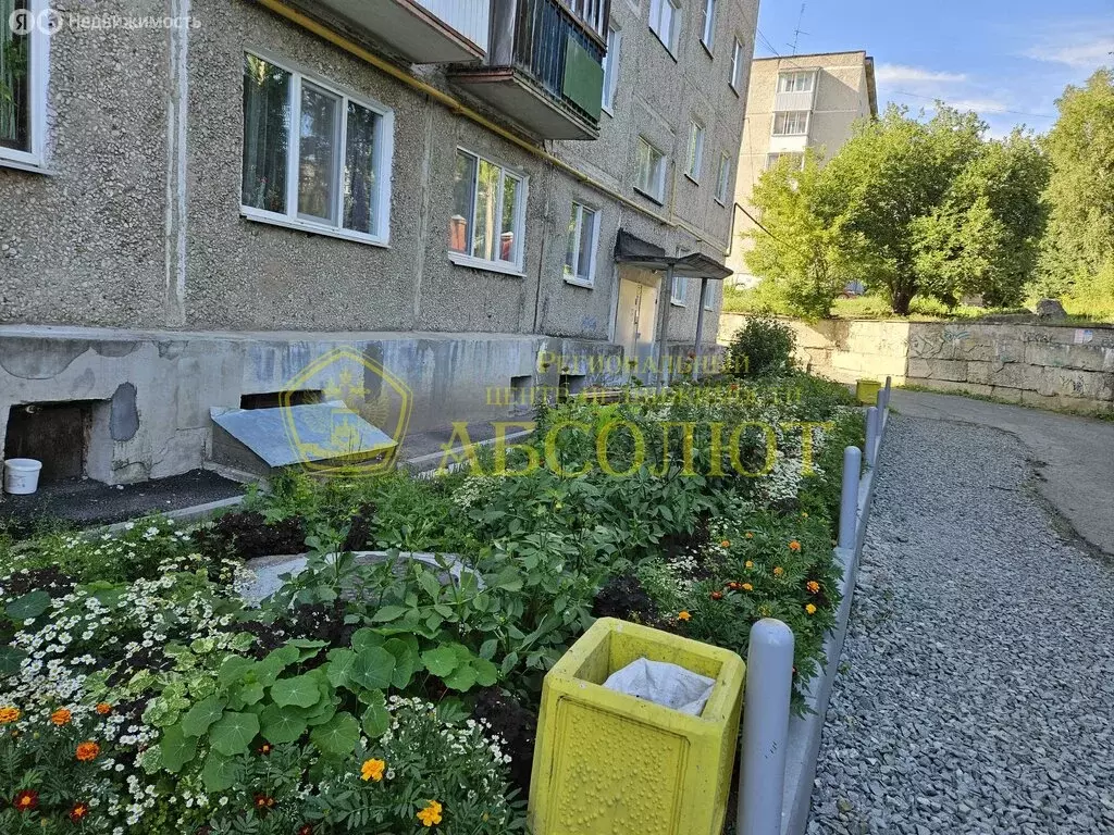 2-комнатная квартира: Ревда, улица Павла Зыкина, 19 (45.5 м) - Фото 1