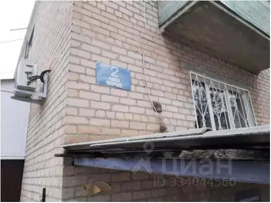 Помещение свободного назначения в Челябинская область, Челябинск ... - Фото 2