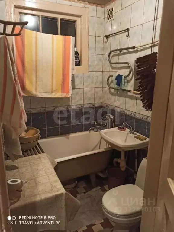 2-к кв. Хабаровский край, Комсомольск-на-Амуре ул. Кирова, 34 (42.0 м) - Фото 2