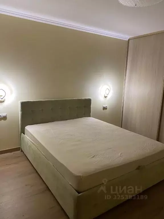 3-к кв. Краснодарский край, Сочи городской округ, с. Раздольное ул. ... - Фото 1