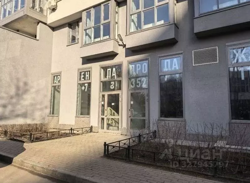 Помещение свободного назначения в Санкт-Петербург просп. Энергетиков, ... - Фото 1