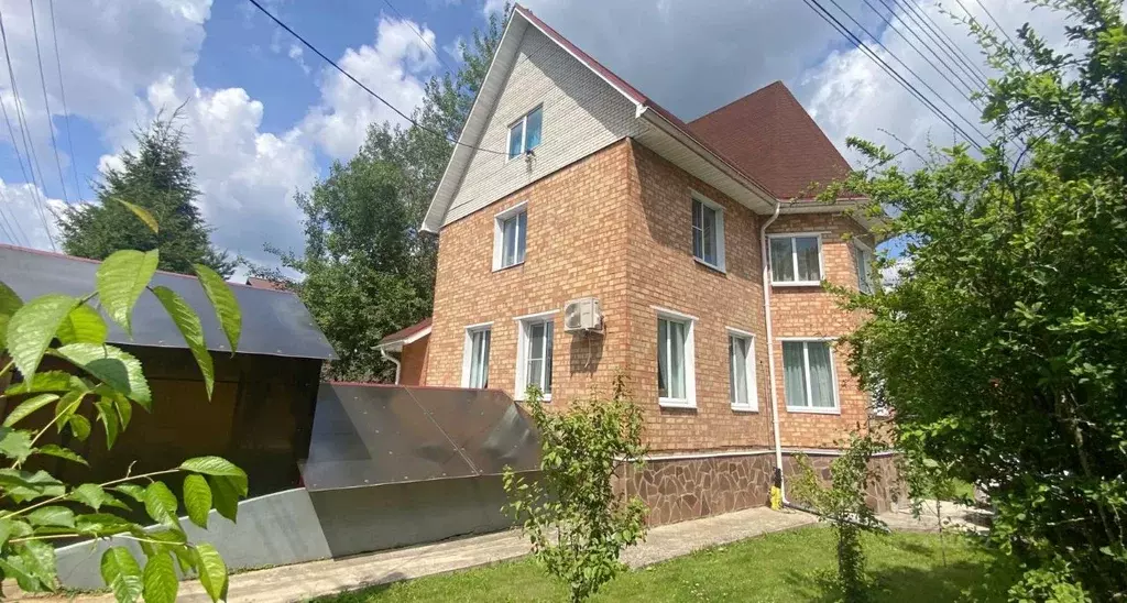 Купить Дом В Часцах Одинцовского Района