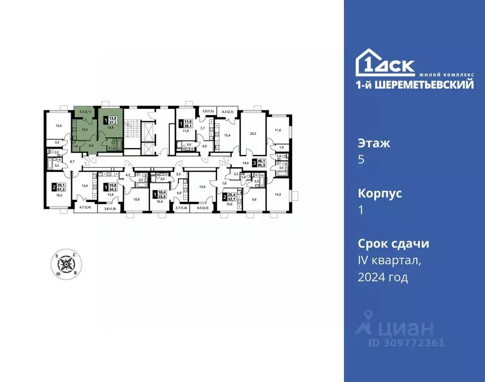 1-к кв. Московская область, Химки Подрезково мкр,  (37.2 м) - Фото 1