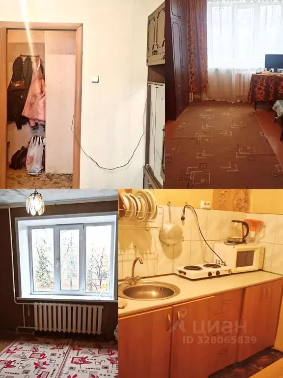 2-к кв. Мордовия, Саранск Студенческая ул., 12 (37.0 м) - Фото 1