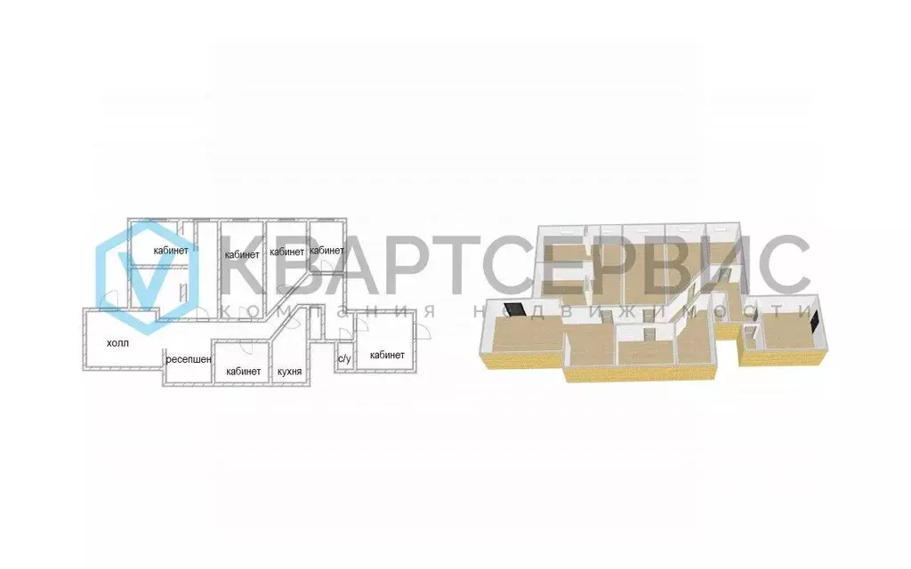 Помещение свободного назначения в Омская область, Омск ул. ... - Фото 2