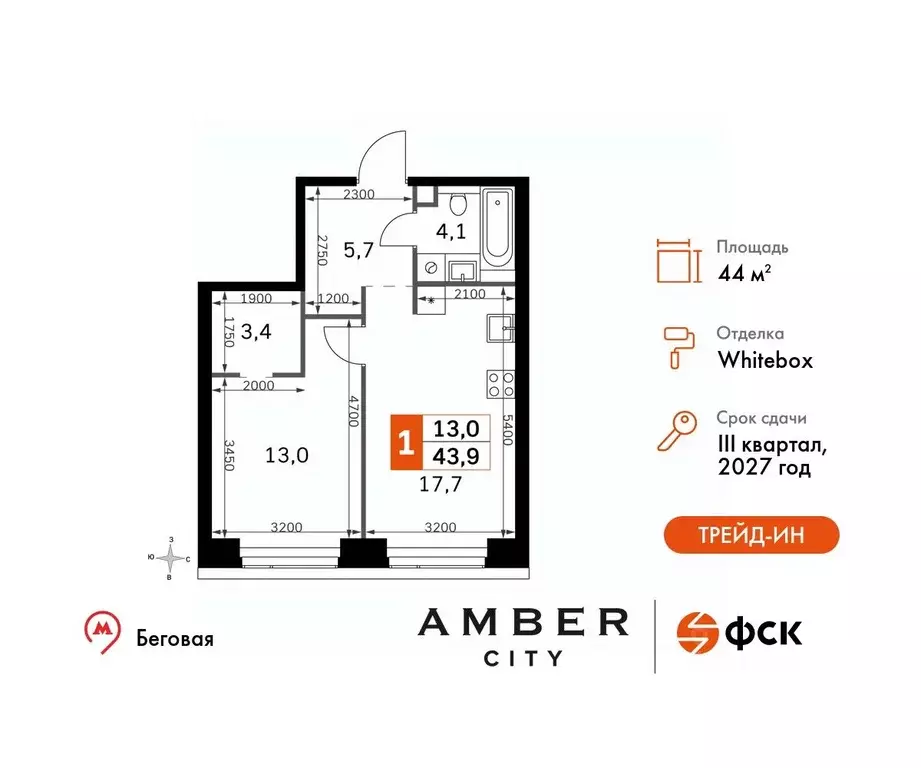 2-к кв. Москва 3-й Хорошевский проезд, 3АС18 (44.0 м) - Фото 0