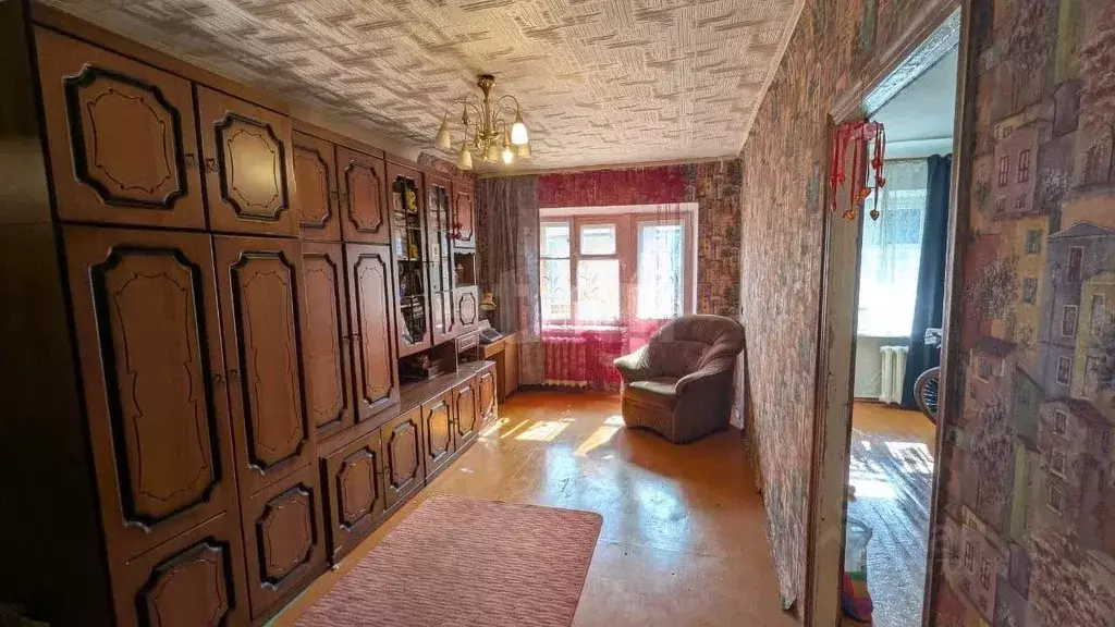 2-к кв. Башкортостан, Уфа Коммунистическая ул., 84 (45.0 м) - Фото 0
