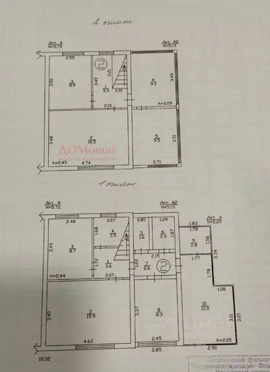 Дом в Смоленская область, Духовщинский муниципальный округ, Озерный ... - Фото 2